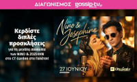 Κερδίστε διπλές προσκλήσεις για τη μεγάλη συναυλία των ΝΙΝΟ & ΖΟΖΕΦΙΝ στο CT Garden στο Γαλάτσι!