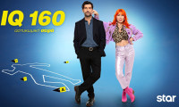 IQ 160: Η επίσημη ανακοίνωση για τον 4ο κύκλο