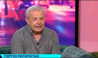 Γιώργος Ματαράγκας: «Η πολιτική εκμεταλλεύεται τους καλλιτέχνες» – Γιατί δεν θα επέστρεφε ποτέ ξανά