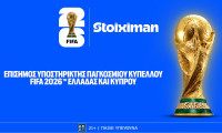 Οι στιγμές που κάνουν το Παγκόσμιο Κύπελλο FIFA 2026™ να ξεχωρίζει, από τη Stoiximan