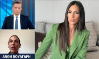 Ανθή Βούλγαρη: Καλεσμένη στην Κοινωνία ώρα Mega: «Είναι δική σας η εκπομπή τώρα»
