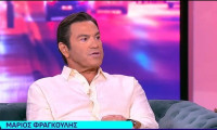 Φραγκούλης: Η συγκλονιστική εξομολόγηση για τον χωρισμό της οικογένειάς του & το bullying που βίωσε
