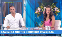 Κορωνάκης - Καραβάλτσιου: Παράδοση σκυτάλης στο Mega μετά το «Ό,τι ήταν να κάνουμε, το κάναμε»