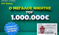 Στην Γλυφάδα ο νικητής του 1 εκατ. ευρώ που κέρδισε τον Μεγάλο Λαχνό στο Εθνικό Λαχείο