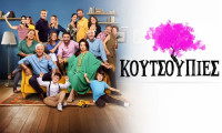 Δήμητρα Στογιάννη: Με διπλό «χτύπημα» στην τηλεοπτική αρένα της νέας σεζόν