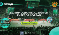 Το Lounge ήρθε στο Allwyn.gr και μπορείς να κερδίσεις* εισιτήριο διαρκείας του Παναθηναϊκού AKTOR