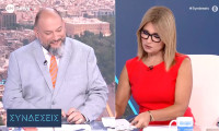 Νίνα Κασιμάτη – Αλέξανδρος Μόρντουντακ: Τα πειράγματα για το αποκαλυπτικό πρωτοσέλιδο της ημέρας