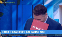 Συγκίνηση στο Mega: Η on air έκπληξη και οι ευχές για τον γάμο του Βασίλη Τσεκούρα