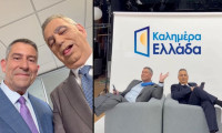 Καλημέρα Ελλάδα: Βασίλης Χιώτης σε Άκη Παυλόπουλο: «Ρε που καταντήσαμε»