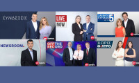 ΕΡΤnews: Νέο πρόγραμμα με πρεμιέρες για τις ενημερωτικές εκπομπές από αύριο (31/8)