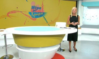 Έφη Αλεβίζου: Τηλεοπτική επιστροφή στην ΕΡΤ3 - Τα 18 χρόνια στον Alpha, ο καρκίνος & οι αποφάσεις