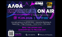 AΛΦΑ Experience On Air: Το πιο hot Live Radio Party του Σεπτεμβρίου σε περιμένει στον Πειραιά!