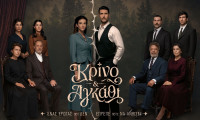 Κρίνο και αγκάθι: Δείτε το νέο τρέιλερ της μεγάλης σειράς εποχής του ΑΝΤ1