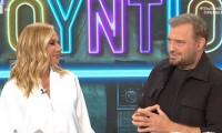Χρήστος Φερεντίνος – Κατερίνα Καραβάτου: Πρεμιέρα για το νέο «Στούντιο 4» στην ΕΡΤ - Τα πρώτα λόγια