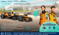 O Mika Häkkinen έρχεται στην Αθήνα για το “Allwyn x McLaren Racing: Live in Athens”