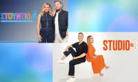 «Στούντιο στις 3» και «Στούντιο 4»: Ποιο Στούντιο κέρδισε την πρώτη μάχη στην τηλεθέαση;