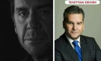 Δικηγόρος Μαζωνάκη: Πριν 1 εβδομάδα ήταν χαρούμενος γιατί είχαμε θετική έκβαση στη δικαστική υπόθεση