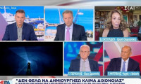 Βούλα Πατουλίδου: Παίρνει θέση για τις αντιδράσεις που προκάλεσε η συναυλία του Ρέμου
