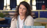 Λαυρέντης Μαχαιρίτσας: Η κόρη του αποκαλύπτει την άγνωστη πλευρά του – «Ήταν πολύ τρυφερός μπαμπάς»