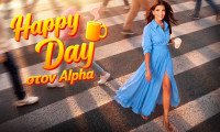 Happy Day: Από τη Δευτέρα 21 Σεπτεμβρίου, το πιο happy και αγαπημένο πρωινό ραντεβού επιστρέφει!