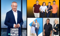 Τηλεθέαση: Οι πρεμιέρες, ο Μάνεσης & η μάχη της πρωινής ζώνης του Σαββάτου - Ποια εκπομπή ήρθε πρώτη