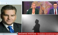 Διευκρίνιση Λυκούδη για την κηδεία του Γιώργου Μαζωνάκη: Ανοιχτή για το κοινό η εξόδιος ακολουθία