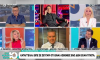 Yπόθεση Μαζωνάκη, ο εισαγγελικός έλεγχος και οι έντονοι προβληματισμοί της Μίνας Καραμήτρου