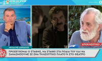 Έκκληση του Μιχάλη Αεράκη για οικονομική βοήθεια στον Στάθη Μαντζώρο που νοσηλεύεται με εγκεφαλικό