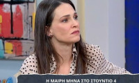 Μαίρη Μηνά: «Το γυμνό δεν ήταν το δυσκολότερο από τα πράγματα που είχαμε να αντιμετωπίσουμε»