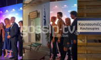 Το gossip-tv στις Κουτσουπιές: Το χωριό, τα σκηνικά και η γεύση από το πρώτο επεισόδιο της σειράς