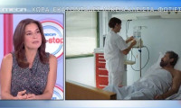 Βαλέρια Κουρούπη: Ο ανατρεπτικός διπλός ρόλος που τη συναρπάζει στη νέα δραματική σειρά του MEGA.