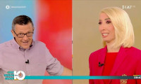 Καλοκαιρινή ανατροπή με «Μπικίνι» εν μέσω κακοκαιρίας στην έναρξη της εκπομπής «Ρεπορτάζ στις 10»