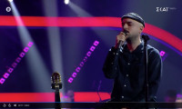 The Voice: Τα συγκινητικά λόγια του APON για τον Γιώργο Μαζωνάκη – «Όσο τραγουδάω, θα τον τραγουδάω»