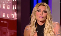 Ηλιάδη: «Είμαι μια γυναίκα πολύ άσχημα κακοποιημένη – Η οικογένειά μου προσπαθούσε να με βοηθήσει»