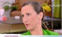 Γιούλη Τσαγκαράκη: Οι απορρίψεις από τρεις δραματικές σχολές και η σκληρή δουλειά ως σερβιτόρα