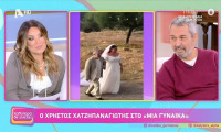 Χατζηπαναγιώτης για εγκυμοσύνη Μπάρκα: «Σαν ψέματα μου φαίνεται, είμαι σίγουρος θα γίνει καλή μάνα»