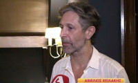 Αιμίλιος Χειλάκης: «Δεν πίστευα ότι έχει φύγει ακόμα» – Η σκληρή διαδρομή πένθους για τη μητέρα του