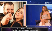 Στικούδη για Σερίφη: «Εγώ έδωσα το τηλέφωνό μου. Δεν αντιλήφθηκε το σήμα»–Η εμπλοκή στη Eurovision