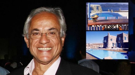 Εξοχικά made by Κοπελούζος