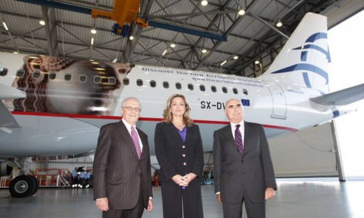 Aegean : Tα airbus «Κλεισθένης» -"Φειδίας» ταξιδεύουν το Νέο Μουσείο της Ακρόπολης
