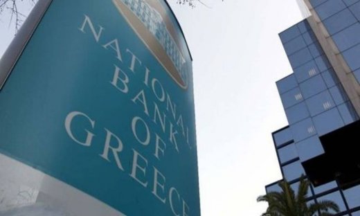 Εθνική Τράπεζα :"Τράπεζα της Χρονιάς στην Ελλάδα το 2009"