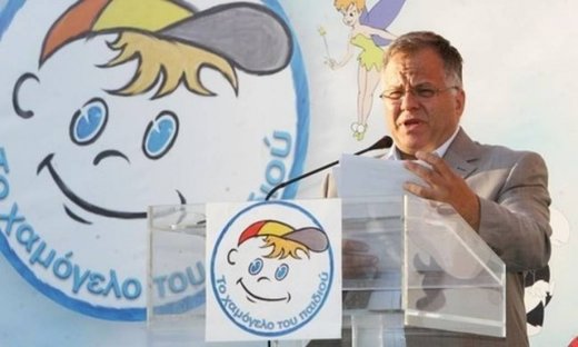 Περισσότερα χαμόγελα από τον ΟΤΕ στο "Χαμόγελο του Παιδιού"