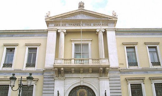 Εθνική Τράπεζα: "Ενα νέο συμβόλαιο με την κοινωνία"