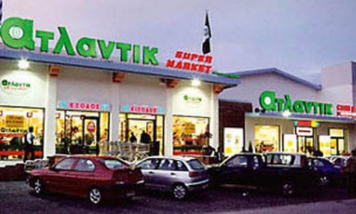 Ο πόλεμος πίσω από τα super market Ατλάντικ