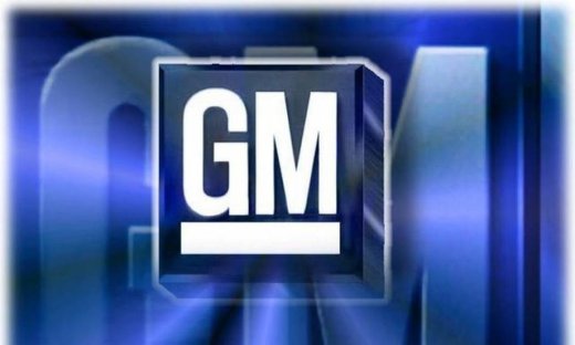 "Ανάσα ζωής" έδωσε στη Saab η General Motors