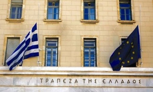 Τράπεζα της Ελλάδος: Χρηματοδότηση εγχώριων επιχειρήσεων