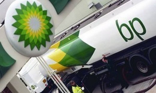 Η BP υποσκέλισε τη Shell !