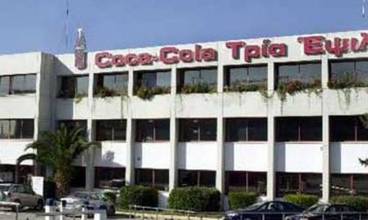 Περικοπές μισθών ετοιμάζει ο Γιώργος Δαυίδ