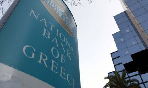 Εθνική Τράπεζα: Καθιερώνει τον θεσμό του "Συνηγόρου του Πελάτη"