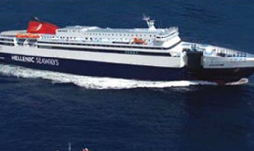 Αλλάζει ο ‘χάρτης’ στις ελληνικές θάλασσες